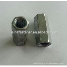Grade4/6/8 Hexagon Long Connection Nuts,Coupling Nut